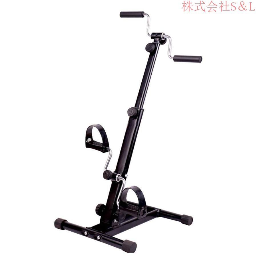 リハビリ自転車 アクティブペダル介護 予防 リハビリ トレーニング 健康 美容 自宅 運動 自転車 サイクリング 室内リハビリ理学療法理学運動 11,252円