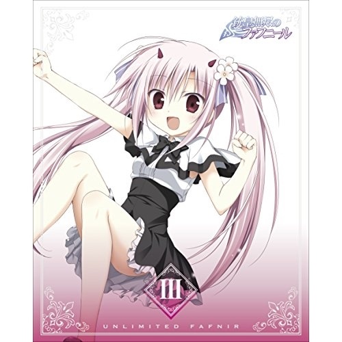 銃皇無尽のファフニール Vol.3(初回限定盤)(Blu-ray Disc) (Blu-ray) XT-3353