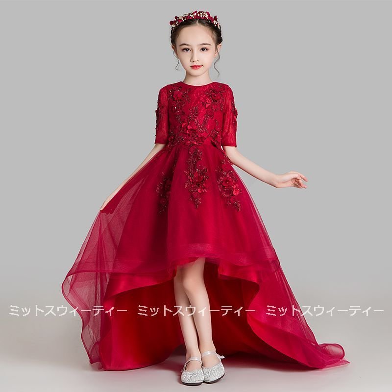 子供ドレス キッズドレス 子どもドレス ピアノ 発表会 誕生日 パーティードレス 結婚式 こども服 5,701円