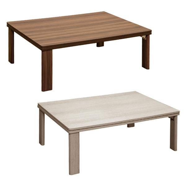 コタツ 折れ脚こたつ フラットヒーター 薄型 薄い 取り外し 折れ脚 折りたたみ 折り畳み 折畳み コタツテーブル シンプル 家具調 リビング センターテーブル