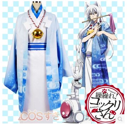 【全店任意2枚購入で100円OFF】繰繰れ! コックリさん 市松 こひな 狗神 信楽 山本君 じめ子さん 天狗 和服 コスプレ衣装 高品質 新品 Cosplay アニメ