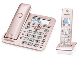 Panasonic / パナソニック コードレス電話機（子機1台付き） VE-GD58DL-N [ピンクゴールド]