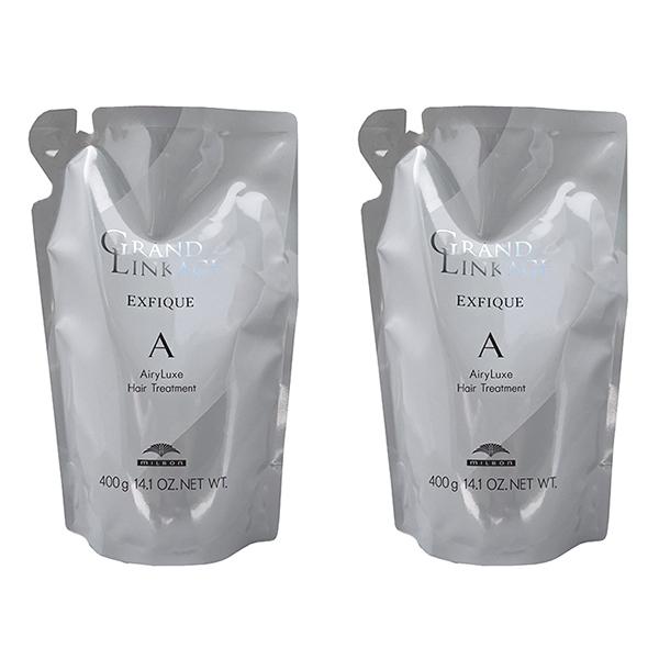 【2個セット】 ミルボン グランドリンケージ エクスフィーク エアリーリュクス トリートメント 400g 詰替え用