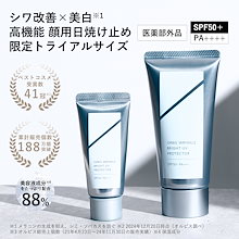 Qoo10 – 「オルビス公式ショップ Qoo10店」のショップページです。