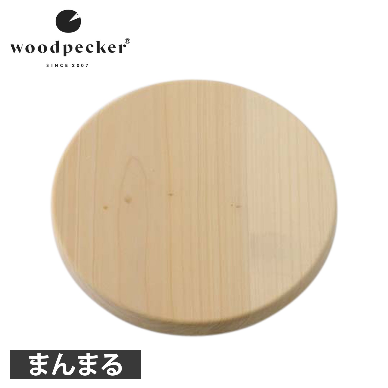 まな板 カッティングボード いちょうの木のまな板 まん丸 木製 日本製 GM-R