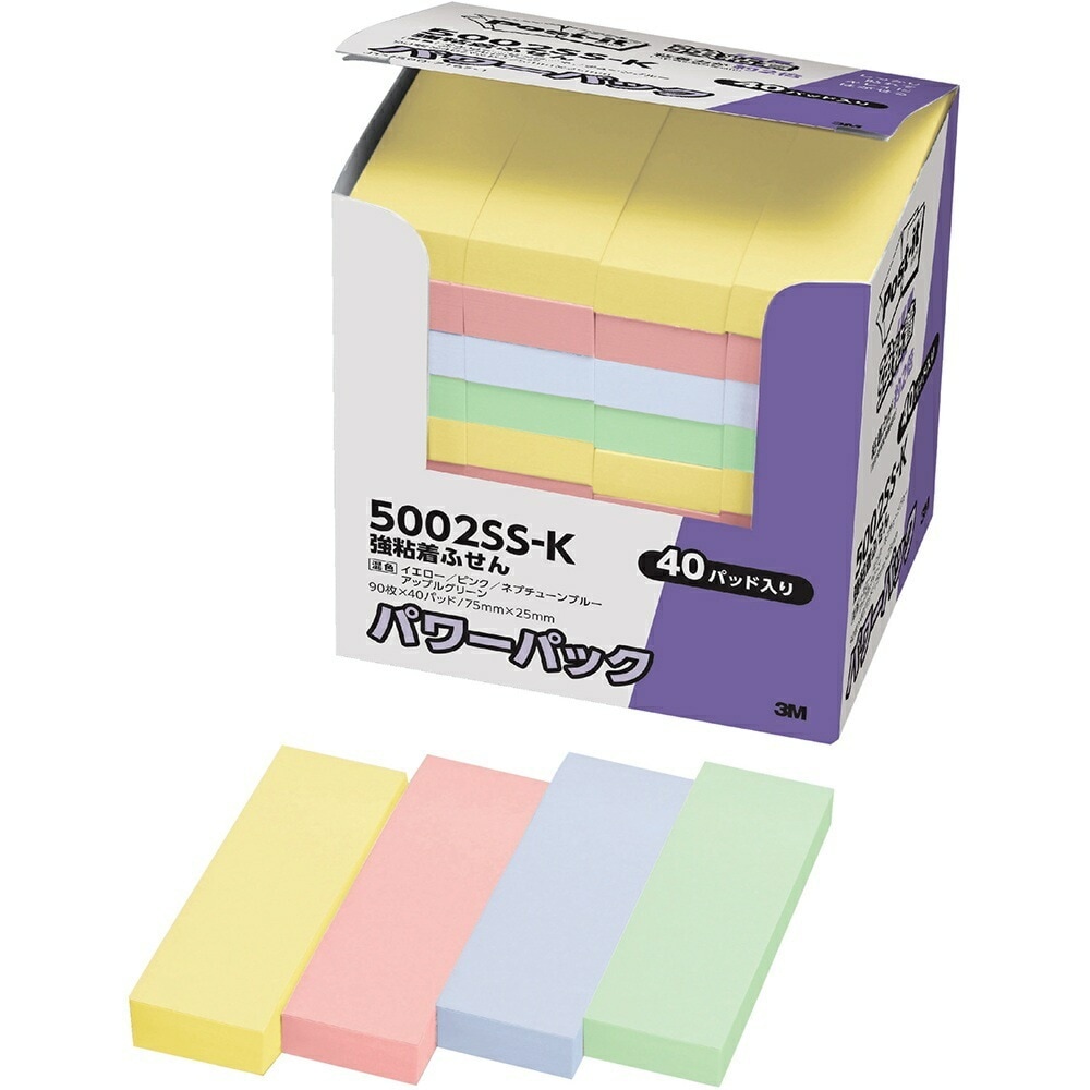 ポストイット(R) 経費節減パワーパック 強粘着 パステルカラー ふせん 5002SS-K　3Mジャパン