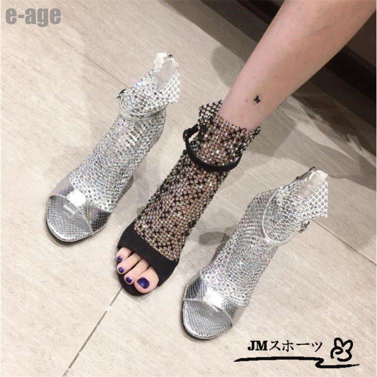 よい商品ブーツサンダル サマーブーツ ブーツ クリアサンダル 透け編み メッシュ レディース ブーティー ハイヒールショートブーツ大好評