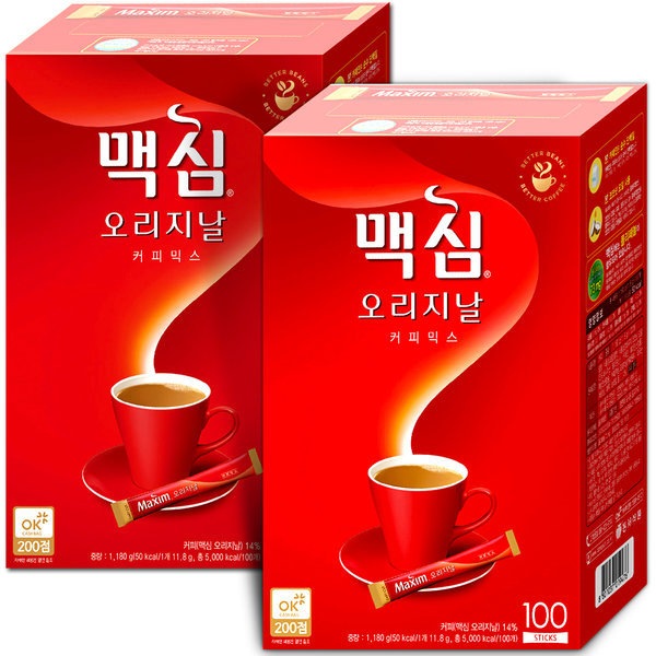 コーヒーミックス/100T+100T/200T/コーヒー/クーポン価格