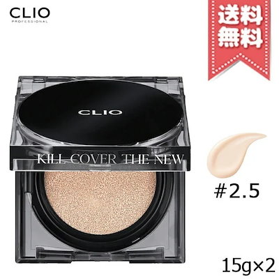 【送料無料】CLIO クリオ キルカバー ザ ニュー ファ...のサムネイル