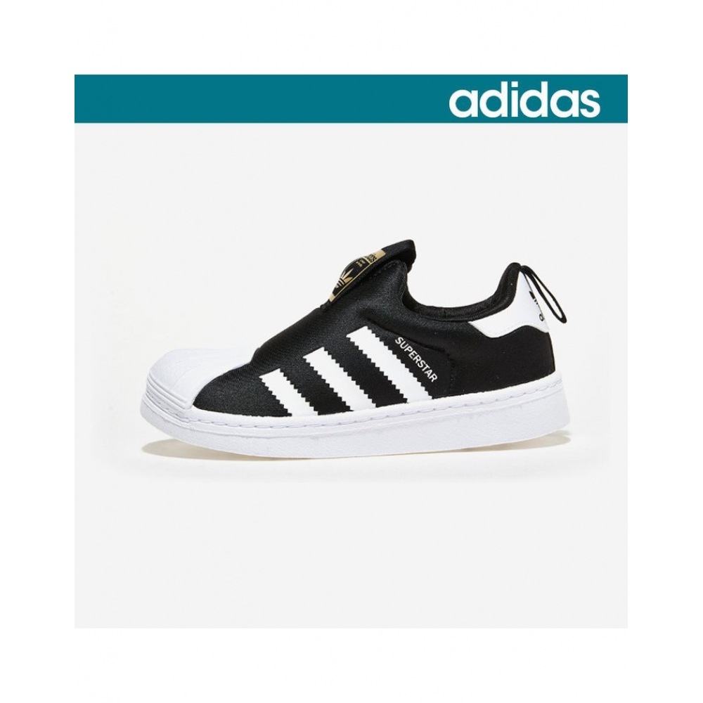 アディダススーパースター 360C キッズ GX3231 8,437円