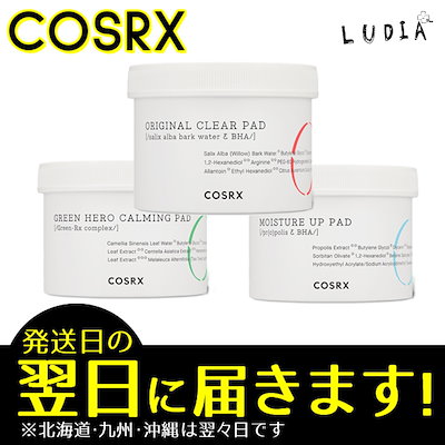 発送日の翌日届く 韓国コスメ スキンケア パッド ワ...のサムネイル