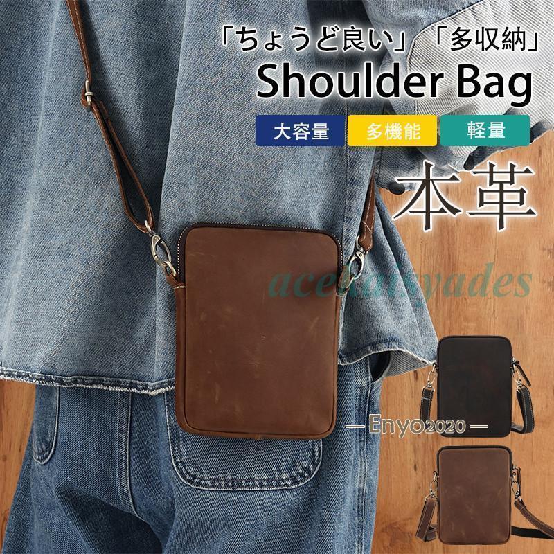 2点購入で200円割引ショルダーバッグ メンズ スマホバック 牛革 本革 ミニショルダー 斜めがけ 肩掛け キャンバス 軽量 カバン スマホ収納 父の日 プレゼント
