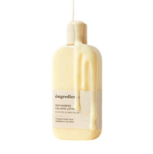 エグランティエ リッシュ リターンエッセンス 60ml【業務用】 エグランティエ リッシュ リターンエッセンス 60ml【業務用】の