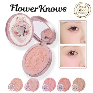 【重量のある新作】 正規品/Flower Κnows/チーク シリーズ/チーク/チークパレット/真夏の夜/チークカラー/高級感/高発色/高密着/立体感/可愛い/中国コスメ