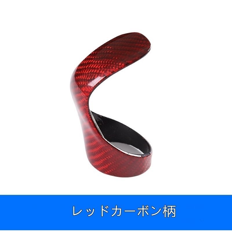 レクサスNX RX ES IS GS用シフトレバーカバーガーニッシュパーツカーボン製1個選べる2色