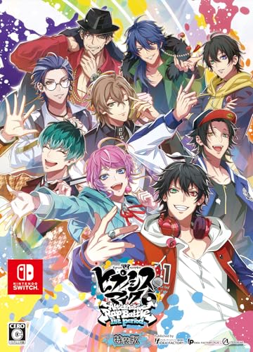【Switch】ヒプノシスマイク -Alternative Rap Battle- 1st period 特装版 【Amazon.co.jp】