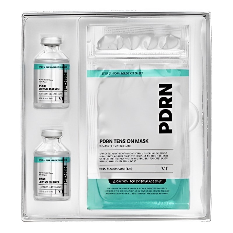 ピーディーアールエヌ マスク 2p + エッセンス 2p セット 5,199円