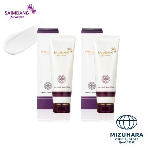 【P15倍 / 公式 / 国内発送】「 2本セット 」 プレミアム CICAフェイス＆ボディクリーム 2本セット / 肌荒れ防止クリーム 13,376円