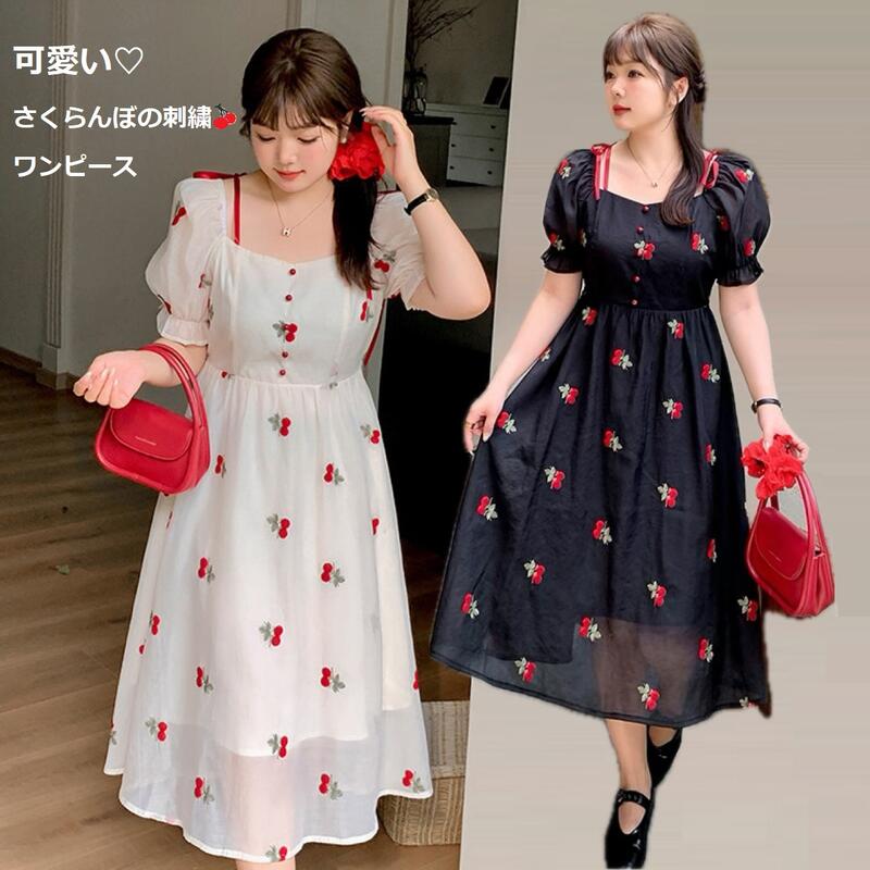 営业促进 2L～5L2色アイボリー ブラック 大きいサイズ ぽっちゃりさん ワンピース お嬢様 ワンピ クラシカル ロリータ ゴスロリ レトロ コスプレ コスチューム 制服 イベント撮影 アイド