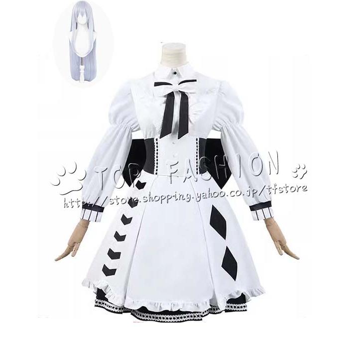 【品質良い 大好評中】プロジェクトセカイ カラフルステージ! feat. 初音ミク 風 宵崎 奏 コスプレ衣装 ウィッグ cosplay コスチューム ハロウィン クリスマス