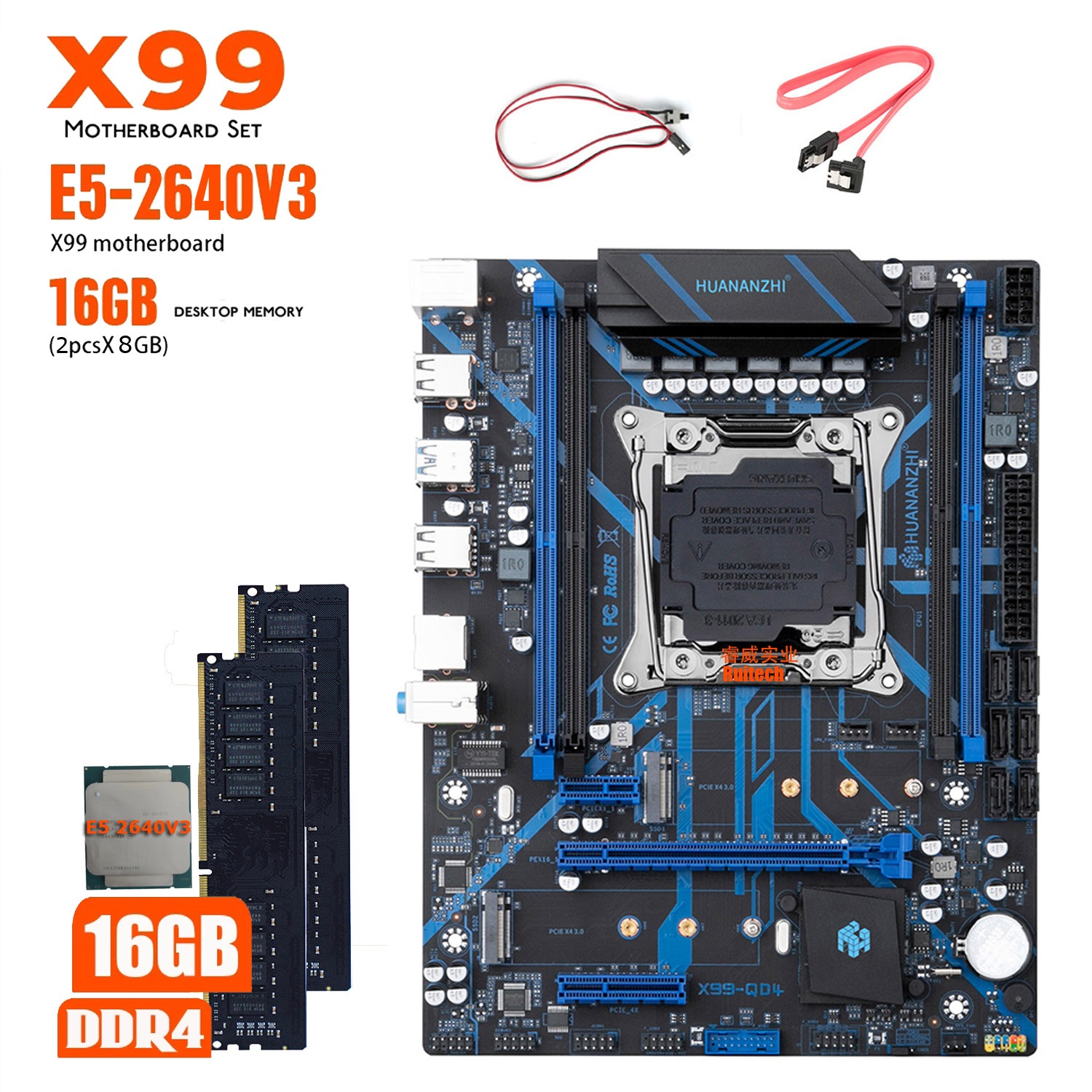 Huananzhi X99 Qd4 マザーボードセット 40v3 Cpu 2 8g Ddr4 デスクトップメモリ