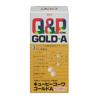他サイト： KOWA　Q&P KOWA (キューピーコーワ) ゴールドA (180錠) (医薬部外品)の商品画像