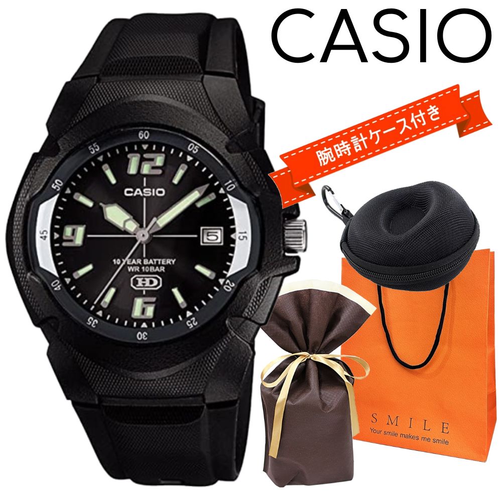 ラッピング済 ギフトセット カシオ スタンダード 電池寿命10年 腕時計 手表 メンズ 水に強い ウォーキング サイクリング 夜釣り 防水 チプカシ 樹脂バンド 手提げ紙袋つき 携帯 持ち運び 時計ケ