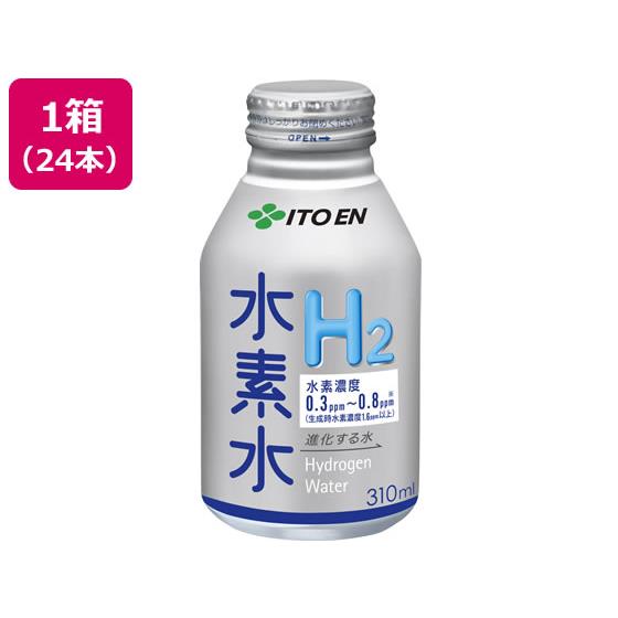 水素水 H2 310ml×24 伊藤園
