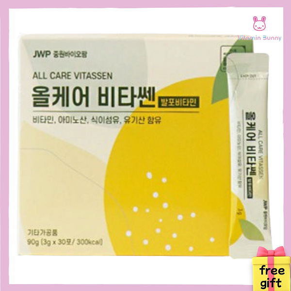 Qoo10] 【 ENHYPENソヌpick】オールケ