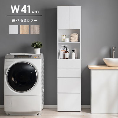 光触媒 人工観葉植物 ウォールグリーン フェイクグリーン ドラセナ