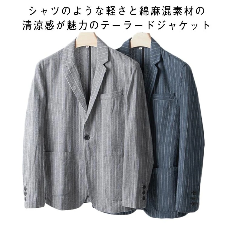 綿麻混 テーラードジャケット メンズ 春 夏 薄手 リネンジャケット 長袖 ライトアウター サマージャケット 夏ジャケット ストライプ柄 カジュアル 大きいサイズ 快適 通気 春夏用 春秋 羽織 アウ