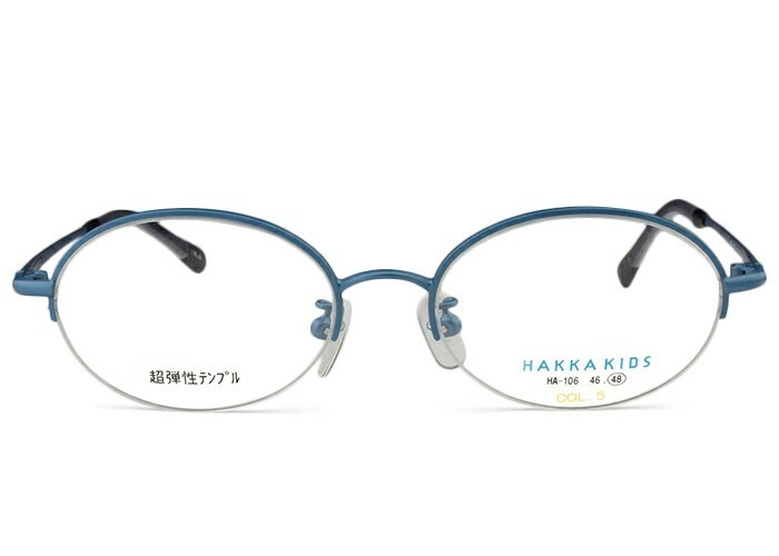 メガネ ha-106 c.5 水色(マット) r29 ナイロール ハーフリム オーバル 眼鏡