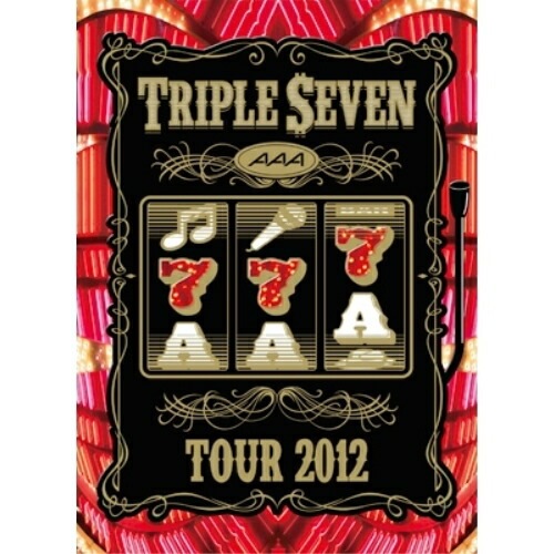 AAA ／ AAA TOUR 2012-777-TRIPLE SEVEN (DVD) AVBD-92016