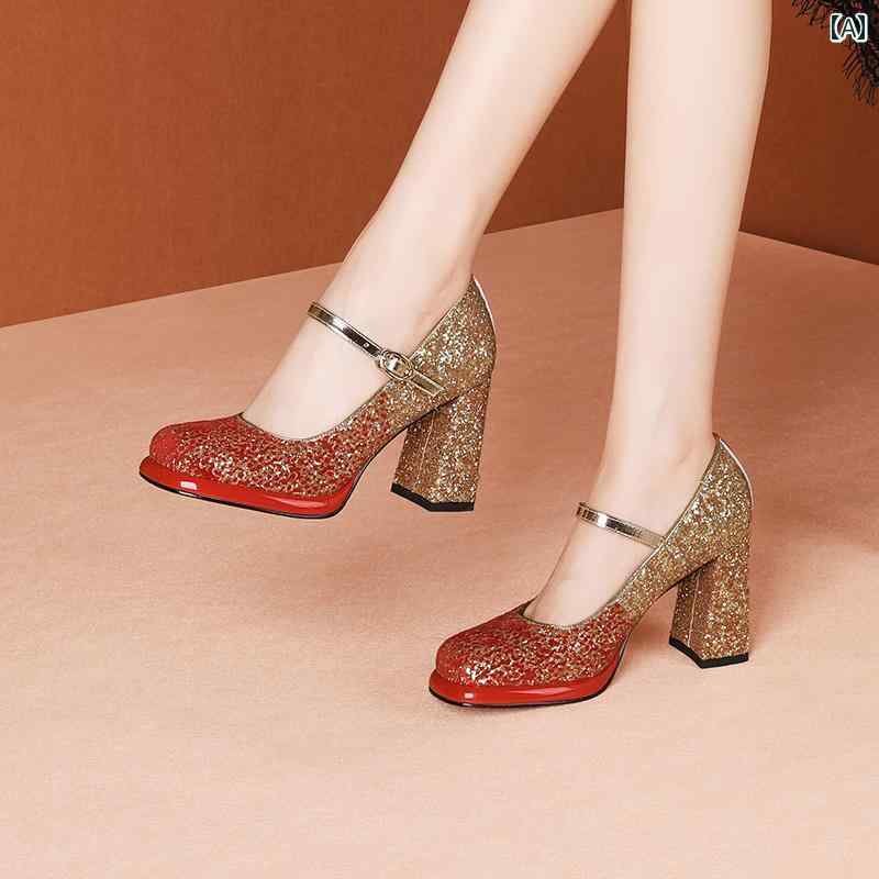 【急速出荷】ハイヒール レディース パンプス 美脚 厚 フレンチ 小柄 厚手 ヒール ウェディングシューズ ワイド 足 一文字 ウェディングドレス 二 着 赤 ブライダル シューズ