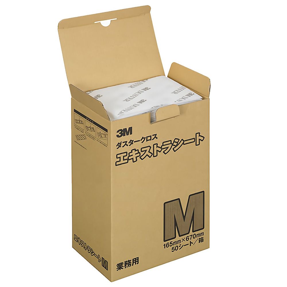 （まとめ買い）ダスタークロス エキストラ Mサイズ 165x670mm 50枚入 業務用 D/C EX M [x3箱セット]