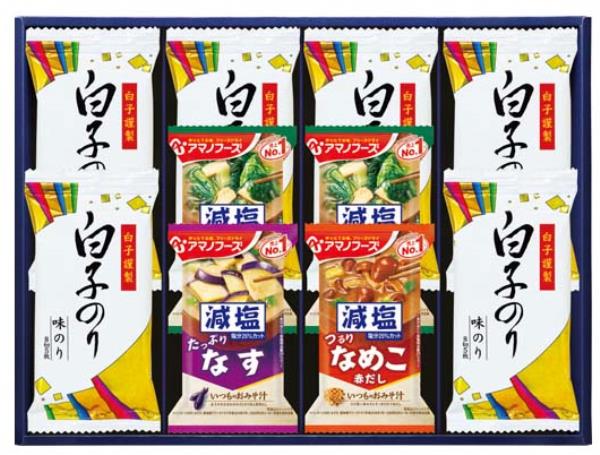 アマノフーズ&白子のりギフト H-30B