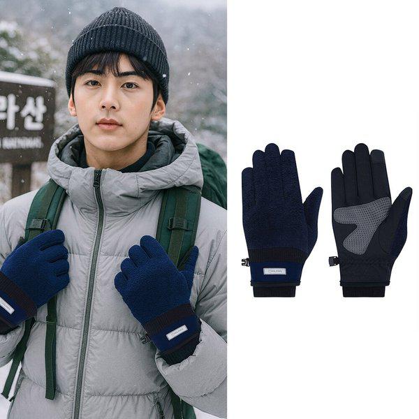 男性用冬ブークレ登山グローブ2454GK611M