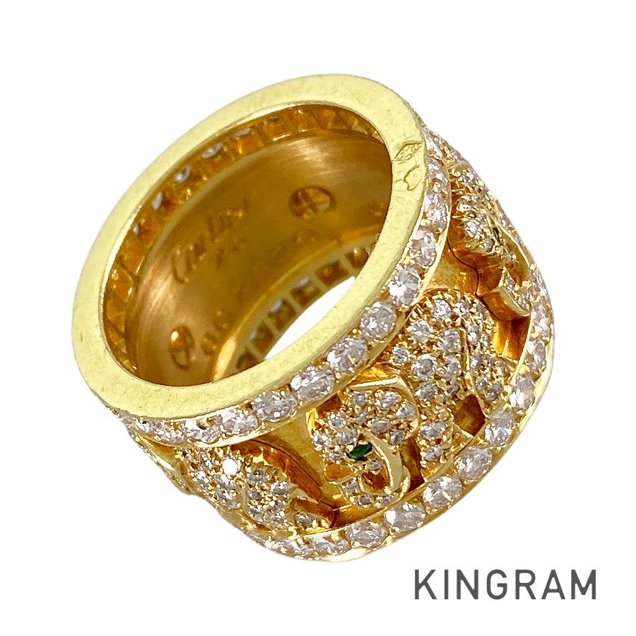 ファラオン キャンディ 10号(50) リング sss【中古】