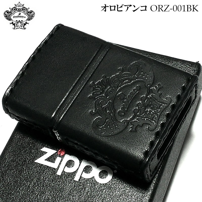 ZIPPO オロビアンコ ジッポ ライター Orobinco 本牛革巻き ブランド 黒 レザー ブラック 皮 型押し ロゴ イタリア かっこいい おしゃれ ミラノ プレゼント ギフト