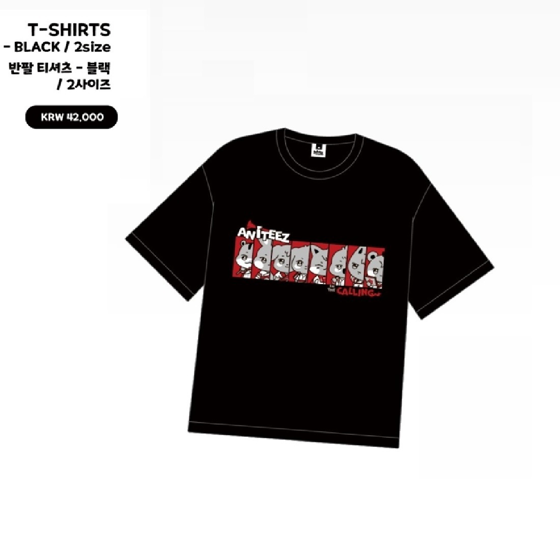 [公式] ATEEZ x ANITEEZ POP-UP EXHIBITION & STORE [ANITEEZ IN THE CALLING] T-SHIRT