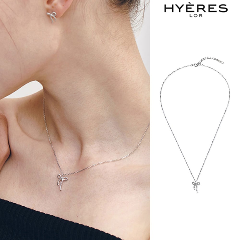 [HYERES LOR] H Ribbon Drawn Silver Chain Necklace