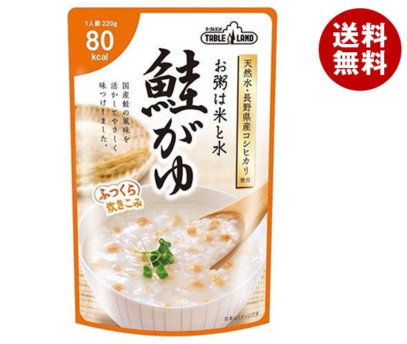 丸善食品工業 テーブルランド 鮭がゆ 220gパウチ＊24(12＊2)袋入＊(2ケース) 6,835円