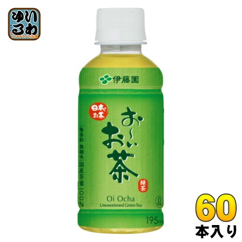 伊藤園 お～いお茶 緑茶 195ml ペットボトル 60本 (30本入×2 まとめ買い) 5,812円