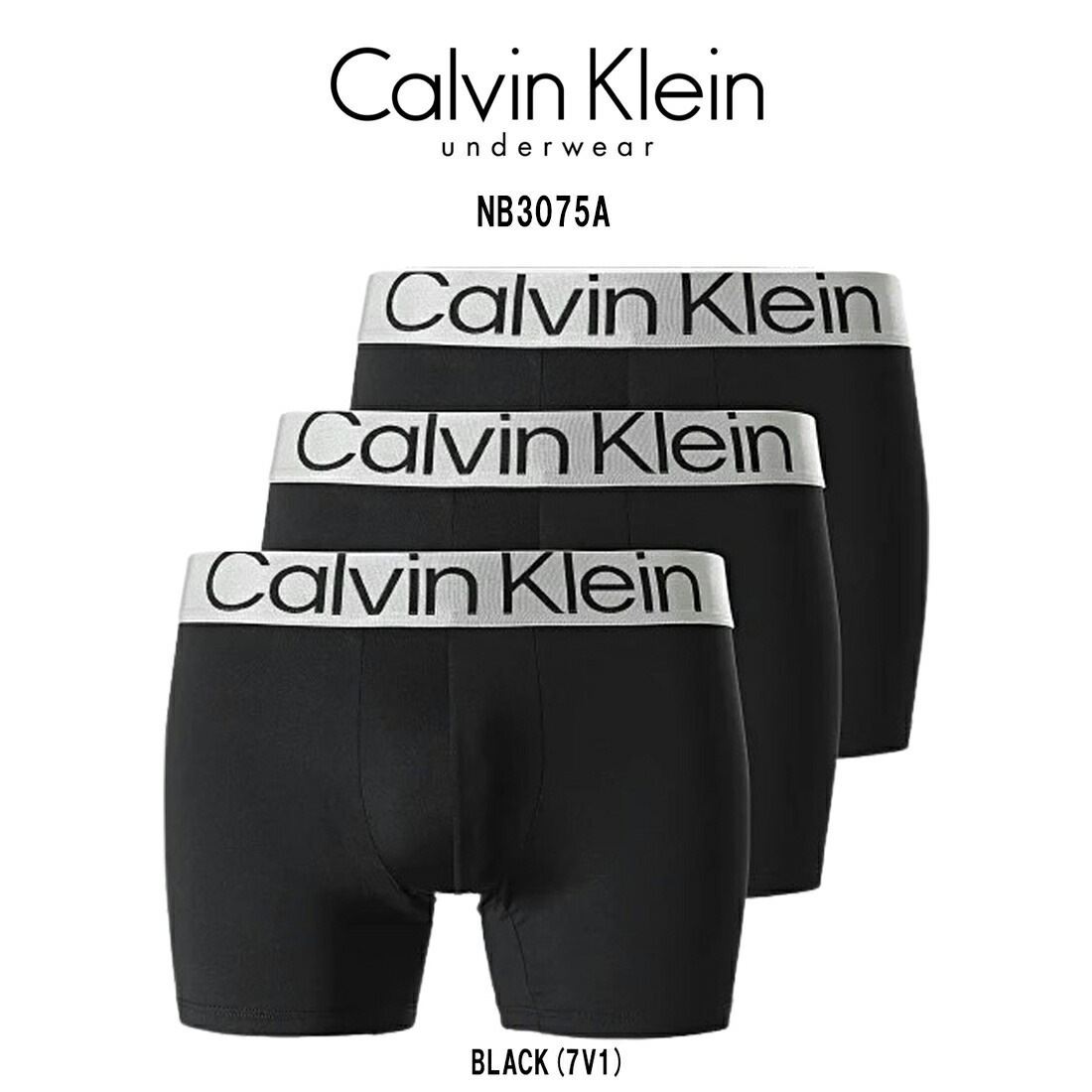 Calvin Klein(カルバンクライン)ck ボクサーブリーフ 前閉じ マイクロファイバー ロゴ 3枚組 セット メンズ 男性用 下着 Reconsidered Steel NB3075A