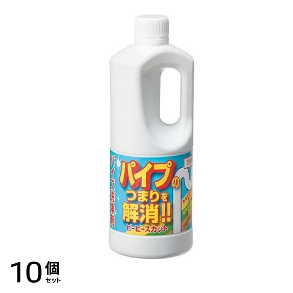 パイプ清浄剤 ピーピースカット 1kg 10個セット