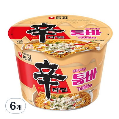 Qoo10] 韓国の最新人気ラーメン辛ラーメントゥーン : 食品
