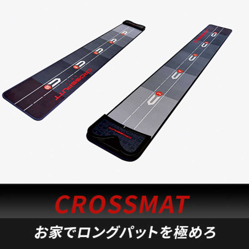 CROSSPUTT　ゴルフ用品 Putting Mat/クロスパット パッティングマット　a01-000088