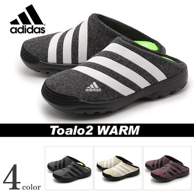 アディダス トアロ 2 ウォーム ADIDAS TOALO 2 WARM