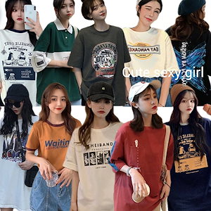 韓国ファッション大人気Tシャツ夏の長袖+半袖韓国ファッション可愛 Tシャツの長袖パーカー大集合新型韓