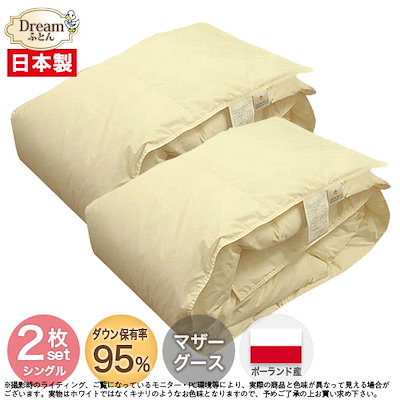 GCOOP ハラヒルズ ヘナ Marin様 おまとめ商品 【公式通販】